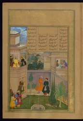 Eine tugendhafte Frau besänftigt den König, indem sie sich die Augen ausreißt